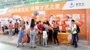 恒盛娱乐受邀参加中国（合肥）少儿教育产业博览会并 举办专场文艺演出